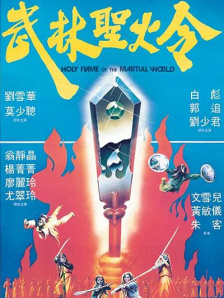 欧美日韩精品系列